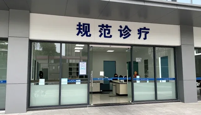门诊服务中数据整合的常见问题及应对策略