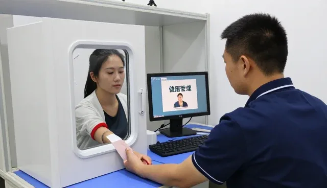 陪检服务帮助客户实现健康管理目标